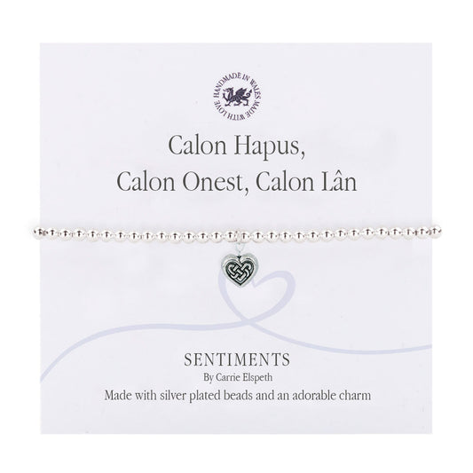 Calon Hapus, Calon onest, Calon Ian Sentiment Bracelet