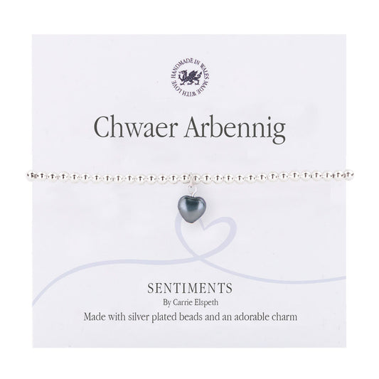 Chwaer Arbennig Sentiment Bracelet